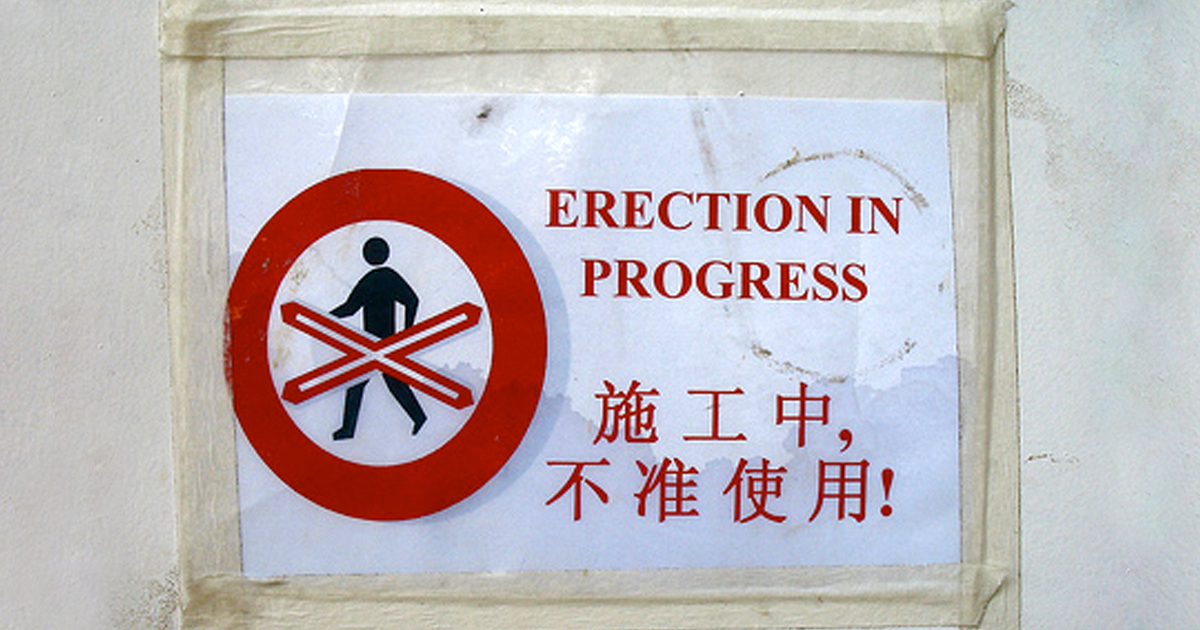 Fail translate. Funny translations. Translate funny. Смешные переводы табличек. Chinese fail.