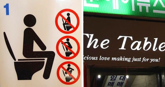 'Konglish' Fails: I've Collected 38 Funny Signs In South Korea