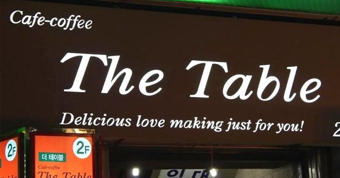 30 Signs I’ve Found In South Korea That Made Me Laugh Out Loud