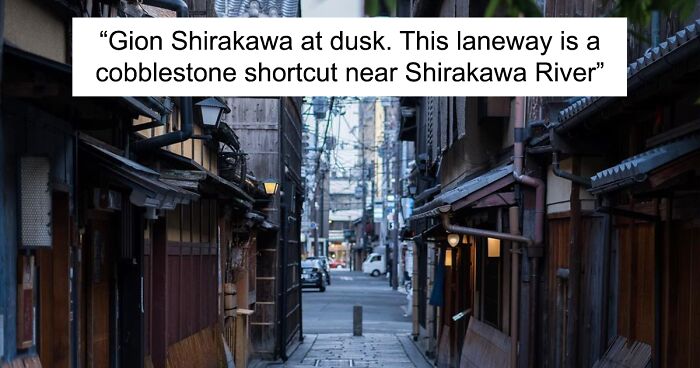 The Harmony Between Old And New Architecture In Japan Shared By This Instagram Account (100 Pics)