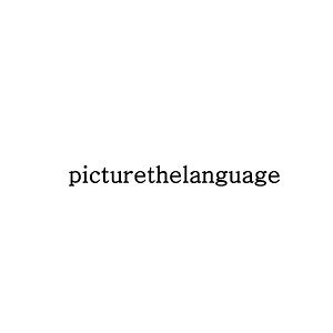 picturethelanguage