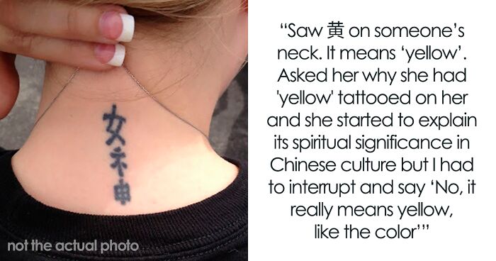 Top 15 Asian Tattoo Designs With Meanings | Styles At Life