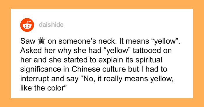 30 Of The Most Cringeworthy Tattoos That People Who Are Fluent In Chinese And Japanese Have Seen