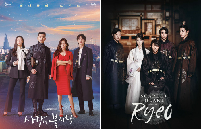 Best Korean Dramas That You Should Watch Right Now