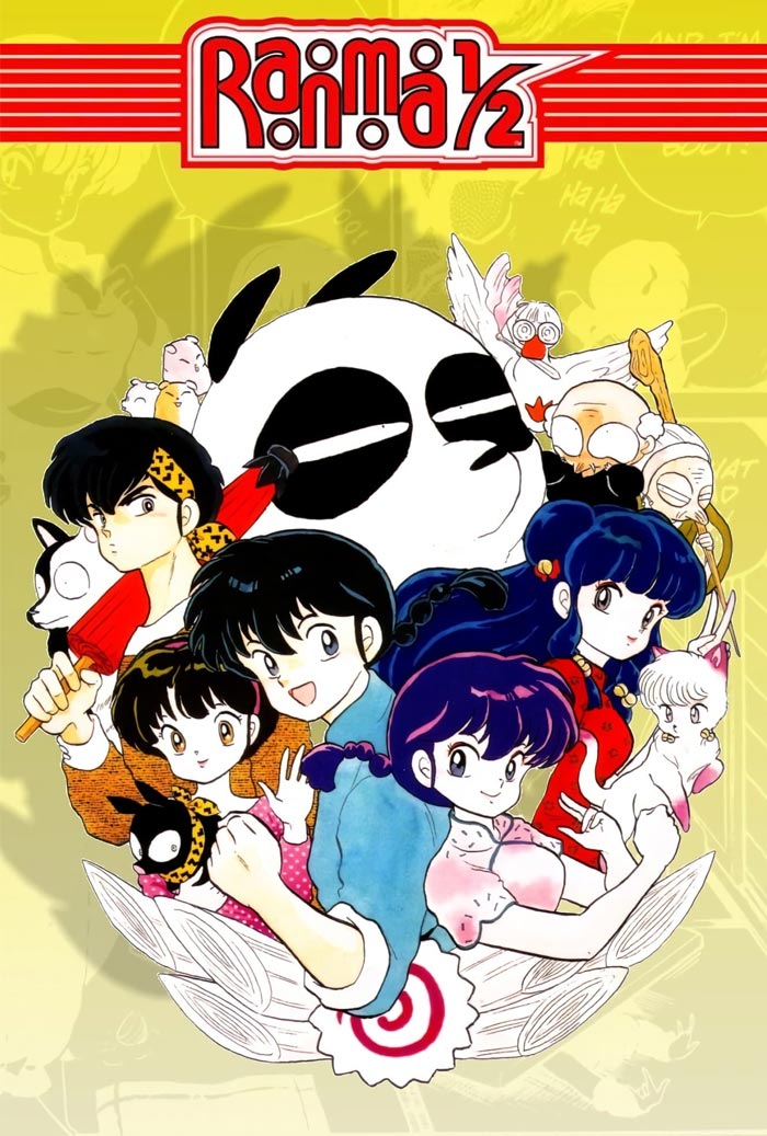 The 90's anime aesthetics | Anime Amino