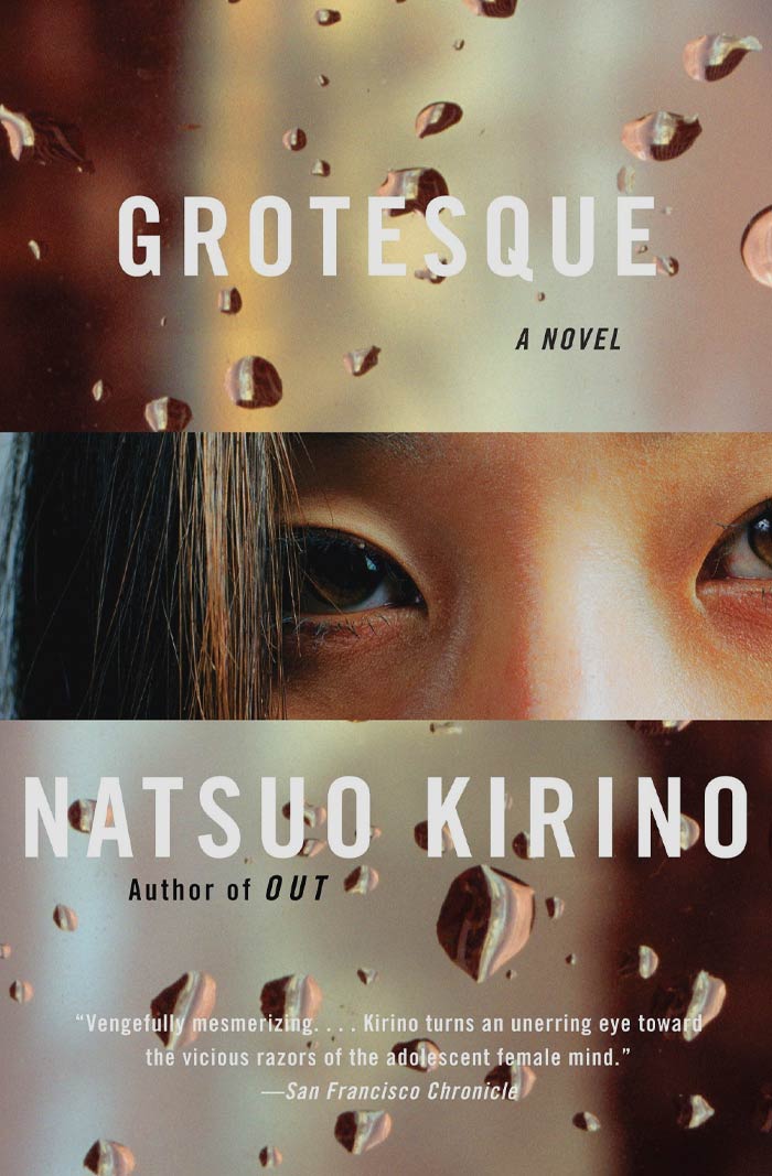 Grotesque By Natsuo Kirino