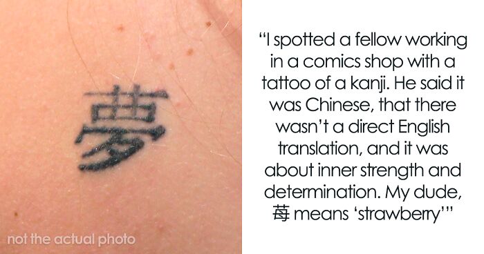 47 Chinese/Japanese Tattoo Fails That Are Pure Cringe