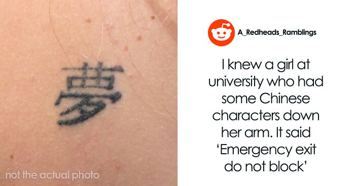 47 Chinese/Japanese Tattoo Fails That Might Make You Facepalm