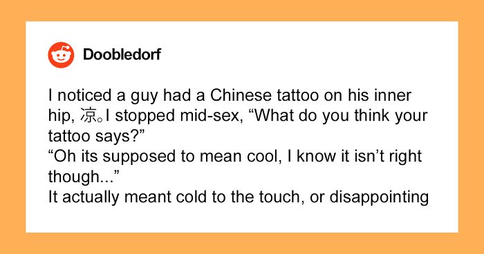 47 Hilarious Chinese/Japanese Tattoo Fails That Take Cringe To A Whole New Level