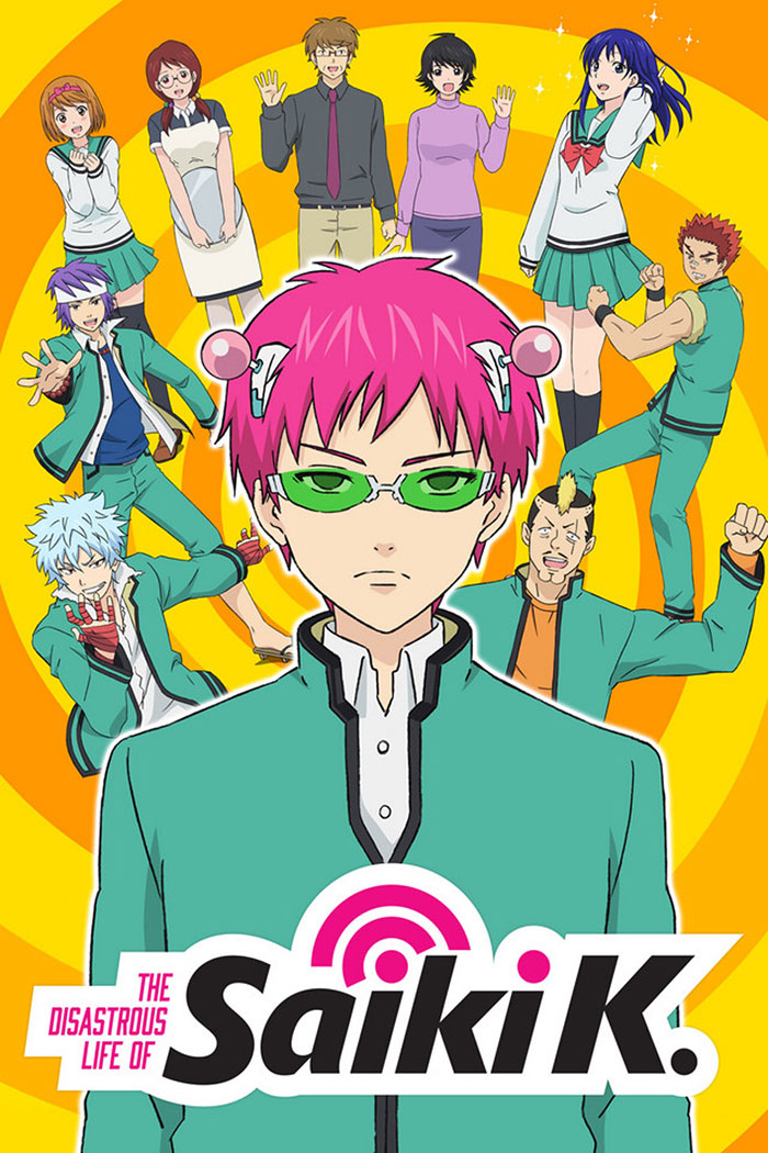 Kids' anime on Crunchyroll | Invision Game Community