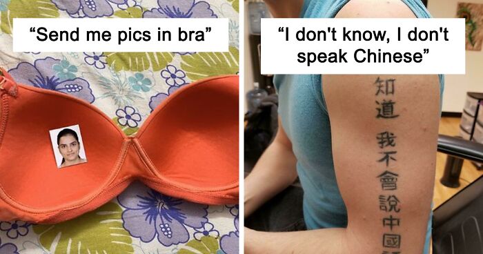 112 People Who Took Instructions Too Literally (New Pics)