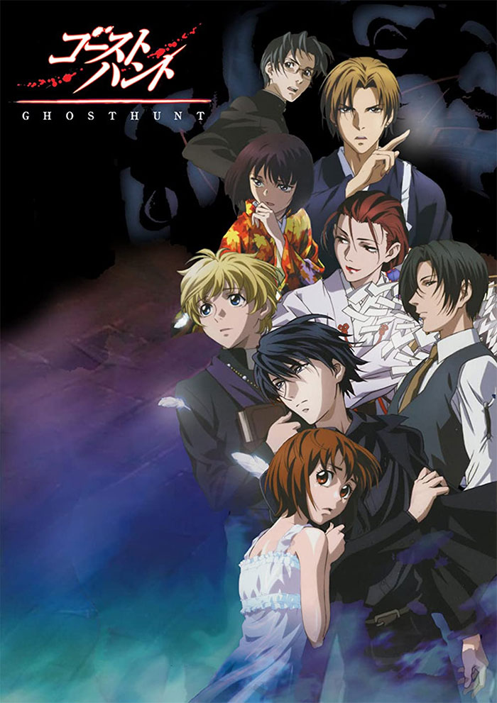 Poster for Ghost Hunt anime