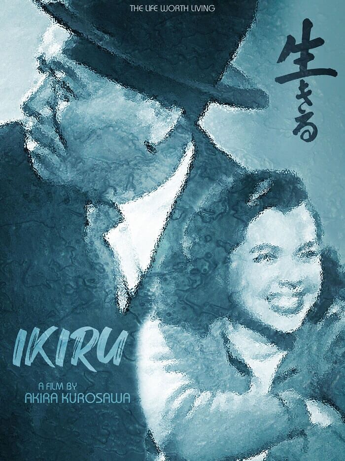 Ikiru