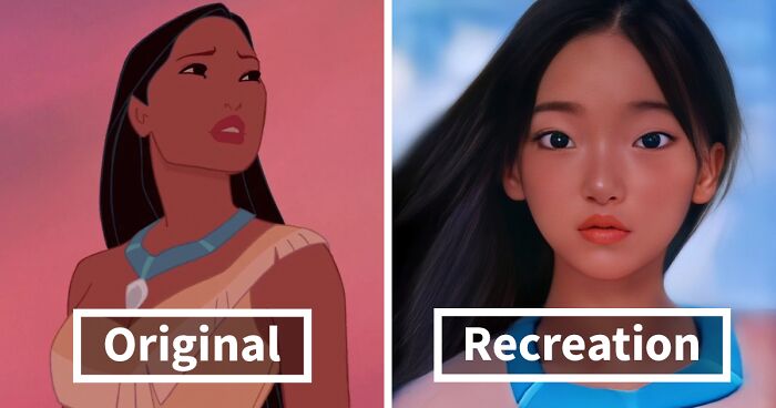 I Used AI To See What These 13 Popular Disney Princesses Would Look Like As Kids In Real Life, And Here's The Result