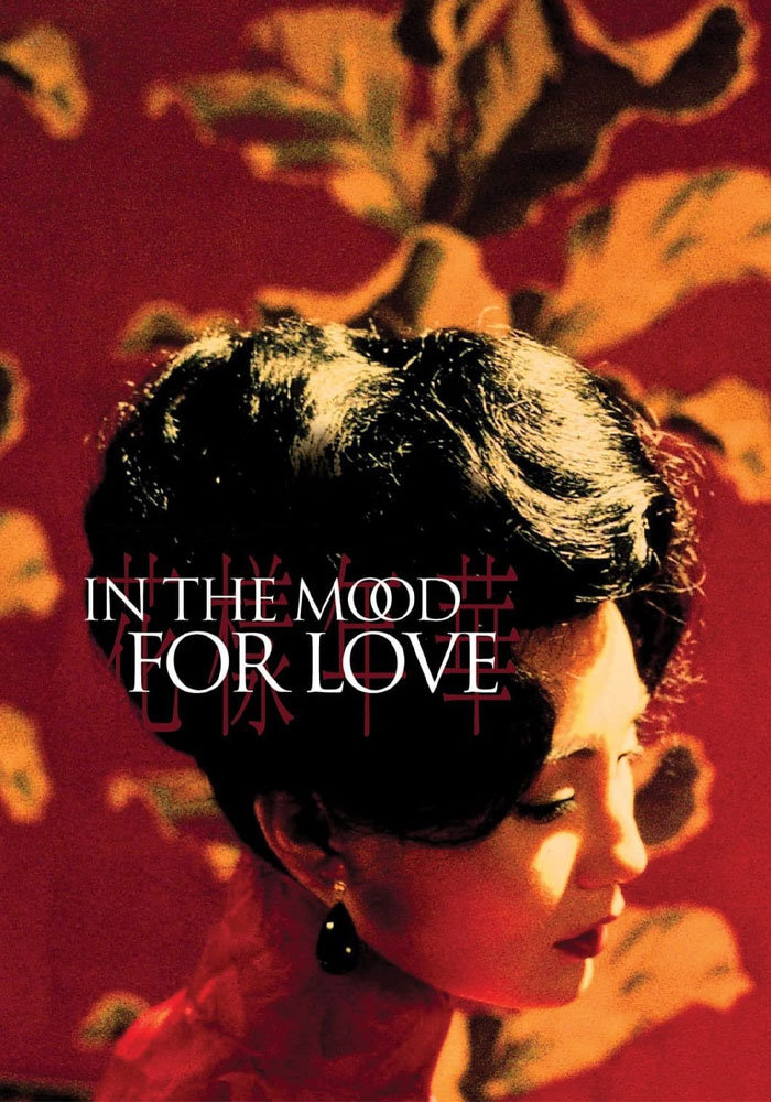 In The Mood For Love