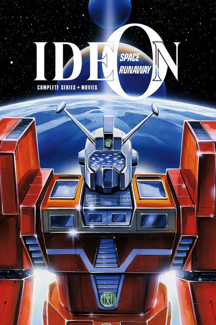 Poster for Space Runaway Ideon anime