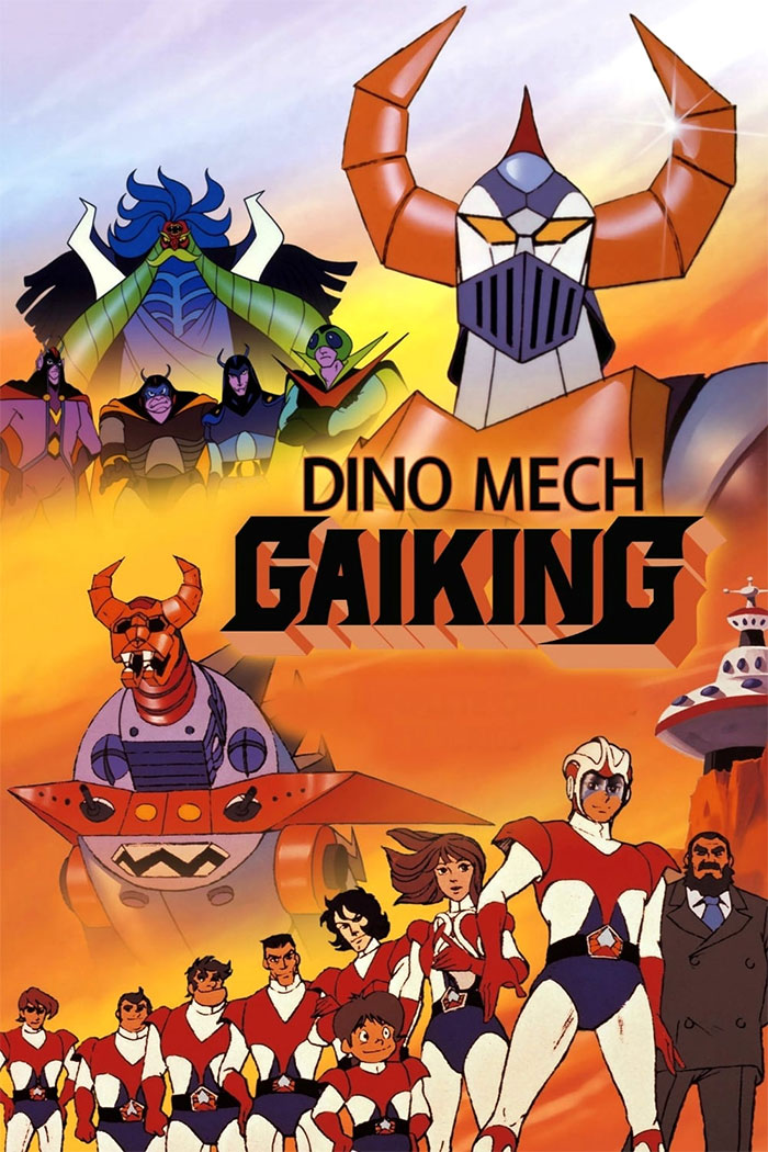 Poster for Gaiking anime