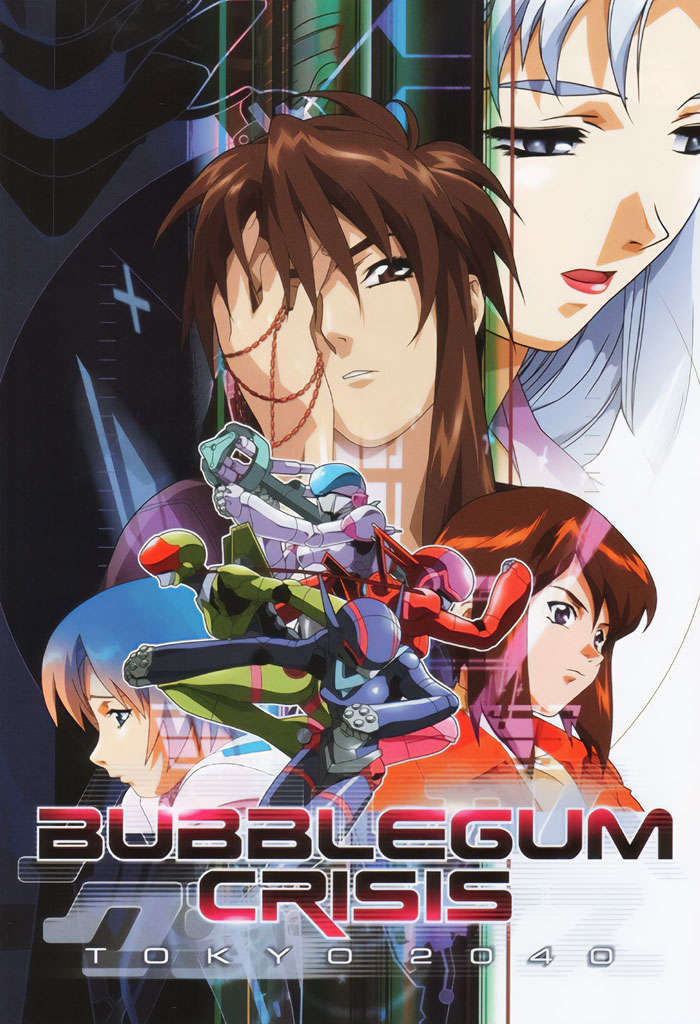 Poster for Bubblegum Crisis anime