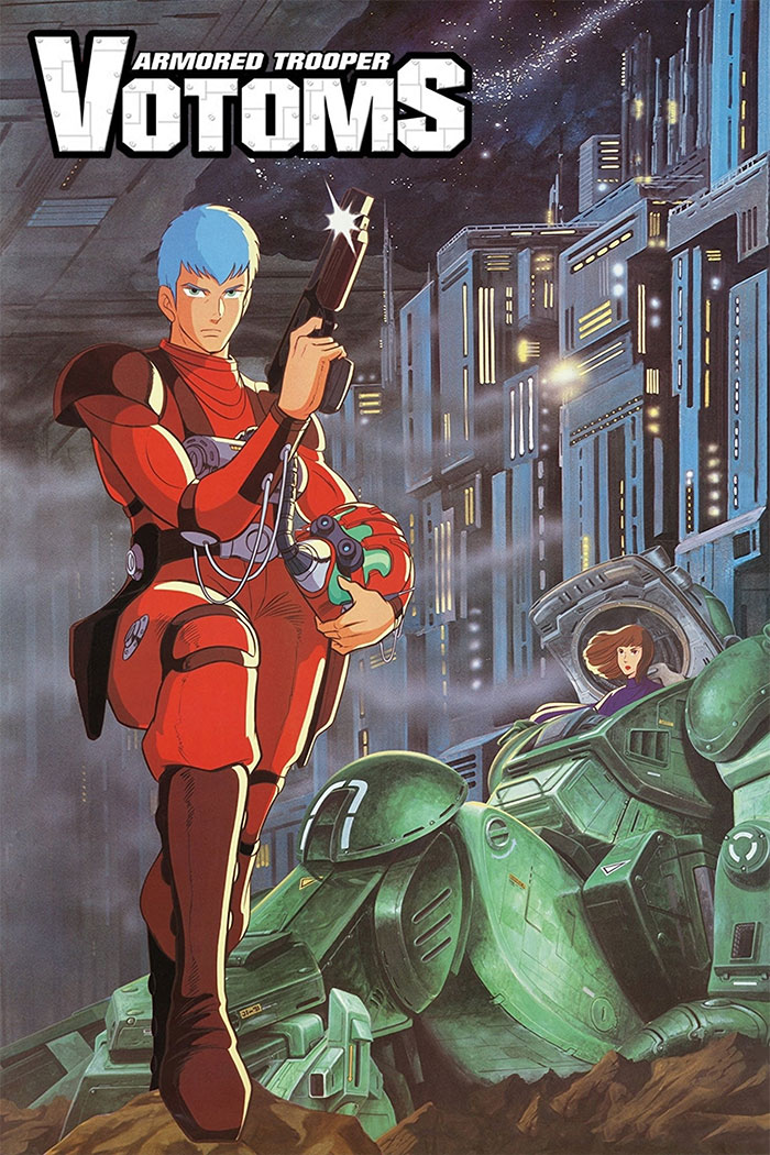 Poster for Armored Trooper Votoms anime