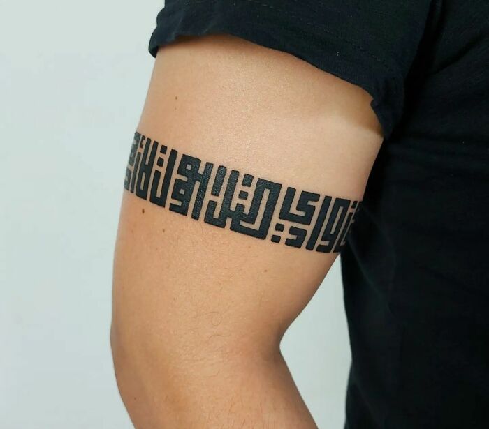 Arabic Kufy Calligraphy armband tattoo
