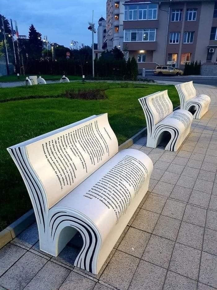 Book Benches, Bulgaria