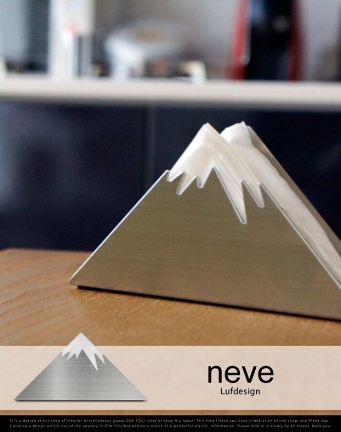 A Simple Mountain Napkin Holder