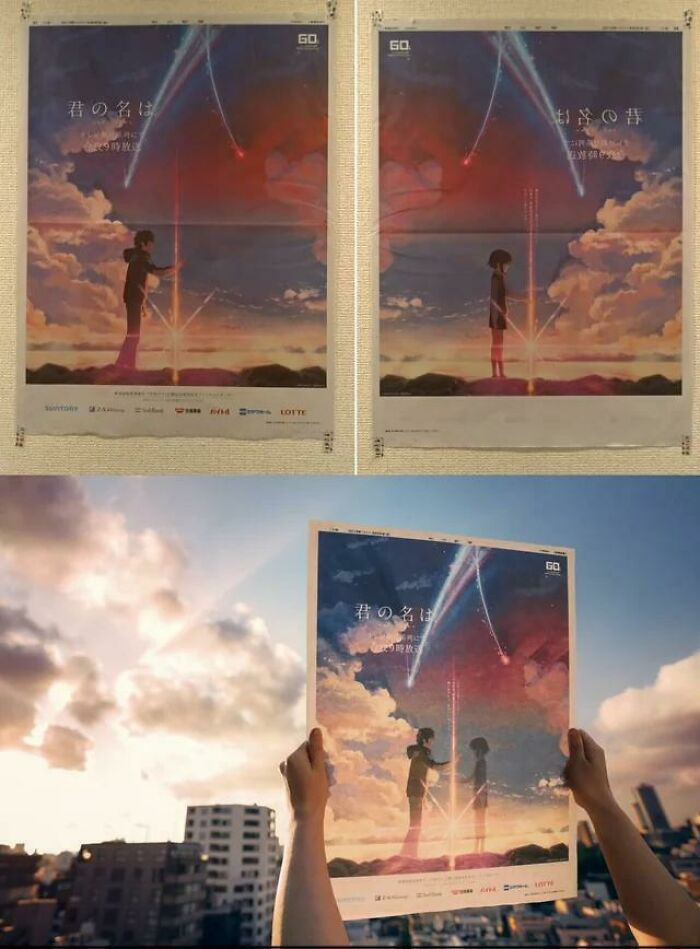 The Picture Of The Japanese Movie Advertisement Is Printed On Two Sides Of The Newspaper, So The Full Picture Could Be Seen Under Light