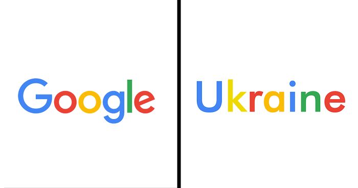 Logo For Ukraine: I Replaced Famous Brand Names With Ukrainian Cities (14 Pics)