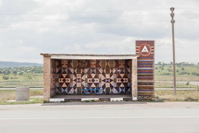 Verejeni, Moldova