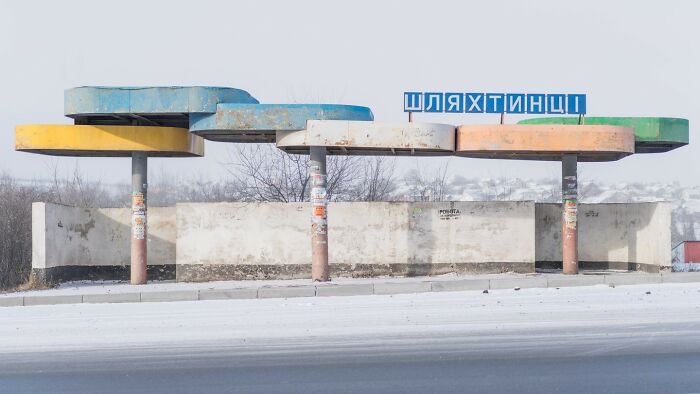 Shlyakhtyntsi, Ukraine