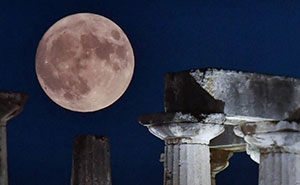 30 Photos Of The Blue Supermoon To Appreciate Before It Happens Again In 2037