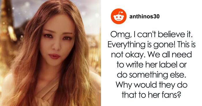 “Japanese Madonna” Namie Amuro’s Mysterious Disappearance Sparks Fans Theories