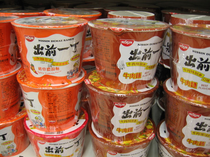 Stepdad Eats All Of 12 Y.O.’s Imported Noodles Without Permission To Make A Point, Mom Loses It