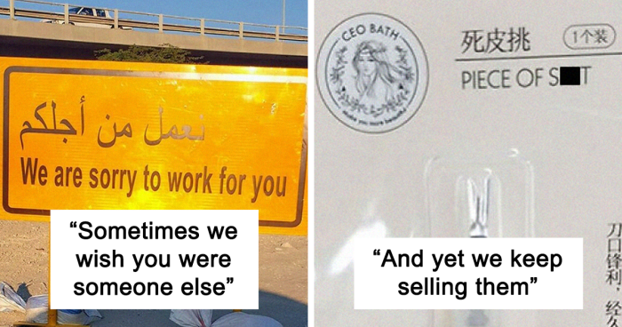 “Always Happy When Engrish Is”: 80 Hilarious Translation And Typing Fails