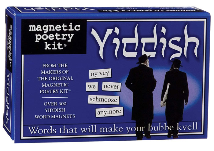 Yiddish Kit - Words For Refrigerator: Transform your kitchen into a playground for creativity with these magnetic words, perfect for gifting lovers of language, poetry, and Yiddish culture this Hanukkah.