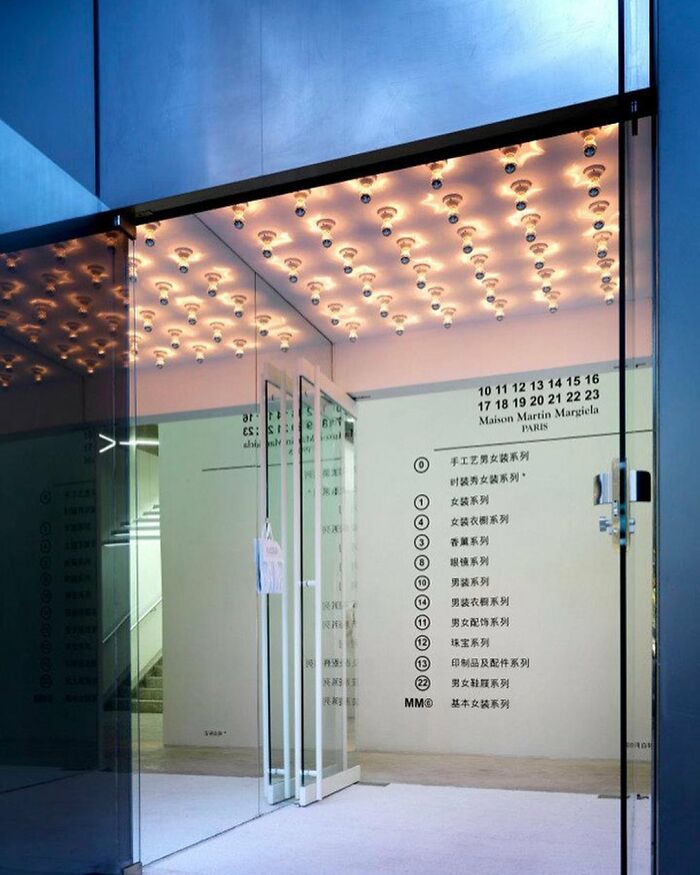 Maison Margiela Boutique At Sanlitun Village In Beijing