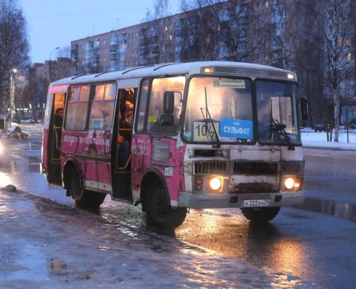 "Transport Dreams" In Arkhangelsk