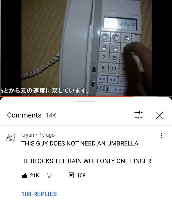 A humorous rare compliment about someone blocking rain with a finger, displayed below a video of dialing a phone.