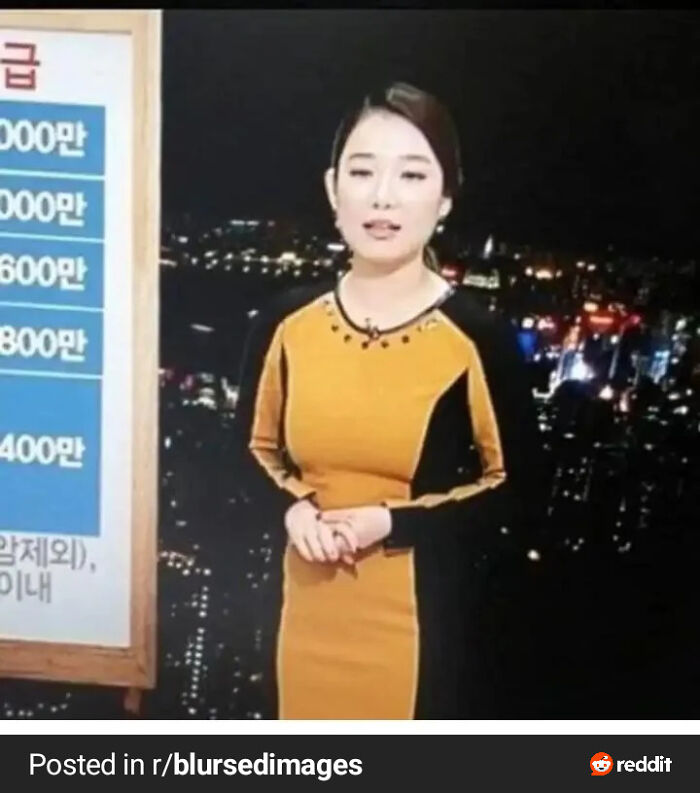 This Reporter's Outfit