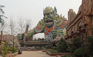 “From A Distance, It Looks OK”: Man Shares His Absurd Experience Visiting Beijing’s Amusement Park