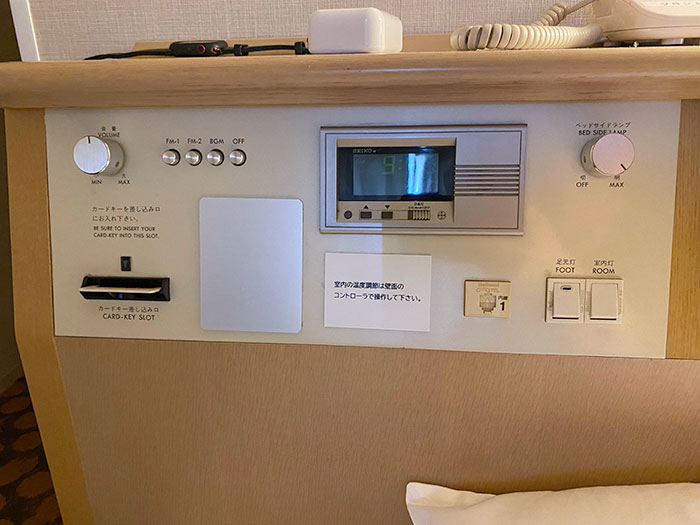 This Control Panel At A Japanese Hotel I Stayed At Last Week Requires Your Room Key To Provide Electricity To The Room