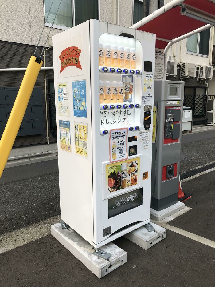 A Vending Machine For Salad Dressing In Japan