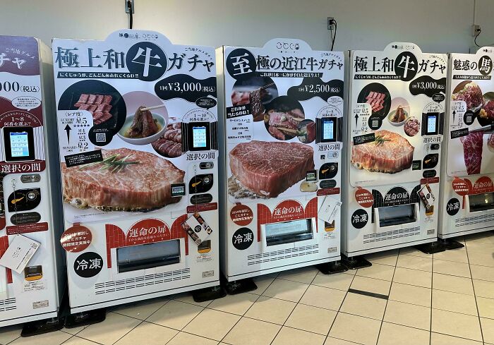 I Saw Wagyu Beef Vending Machines In Japan