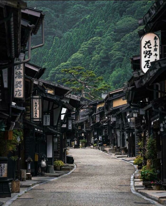 Preserved Edo Period Neighborhood In Japan