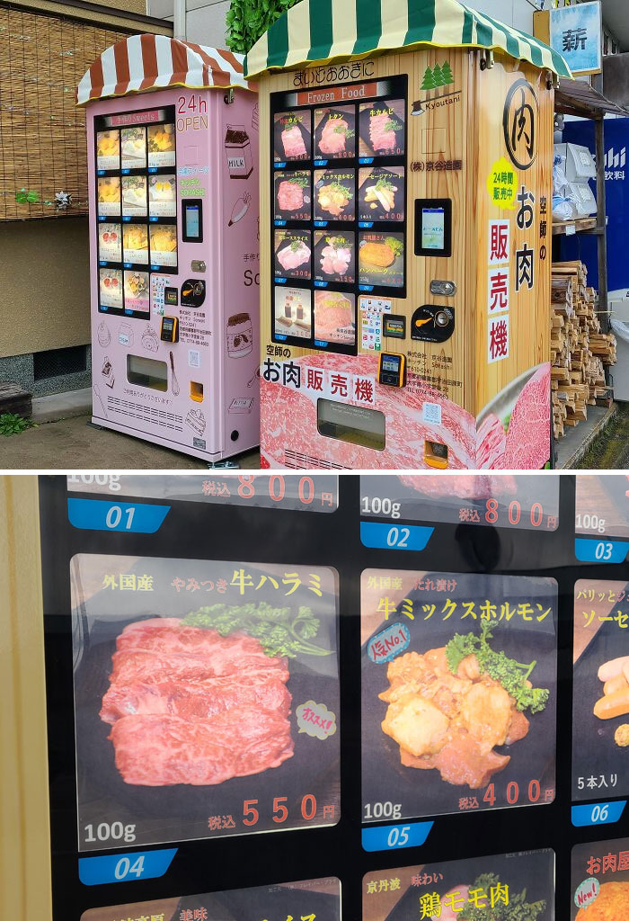 Meat Vending Machine In Kyoto