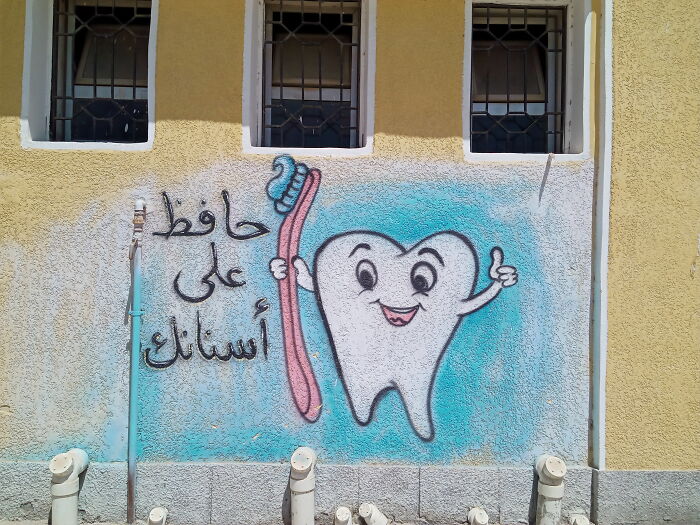 Look After Your Teeth. I Found It Inside An Egyptian School