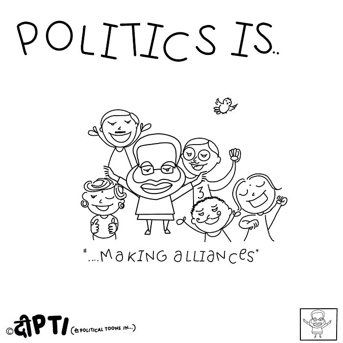 Here Are My 10 Illustrations From The Series "Politics Is"