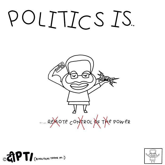 Here Are My 10 Illustrations From The Series "Politics Is"