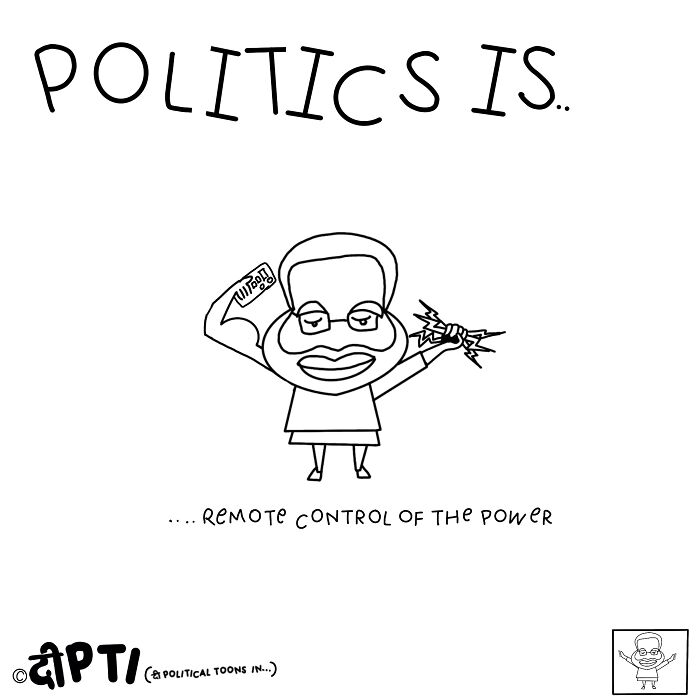 Here Are My 10 Illustrations From The Series "Politics Is"