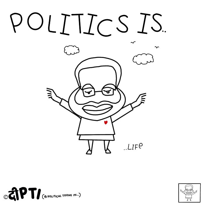 Here Are My 10 Illustrations From The Series "Politics Is"